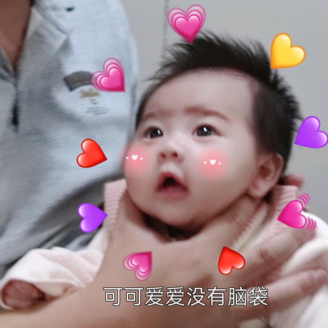 小童心