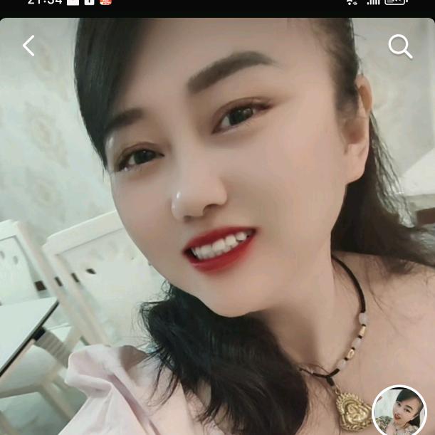 萍姐