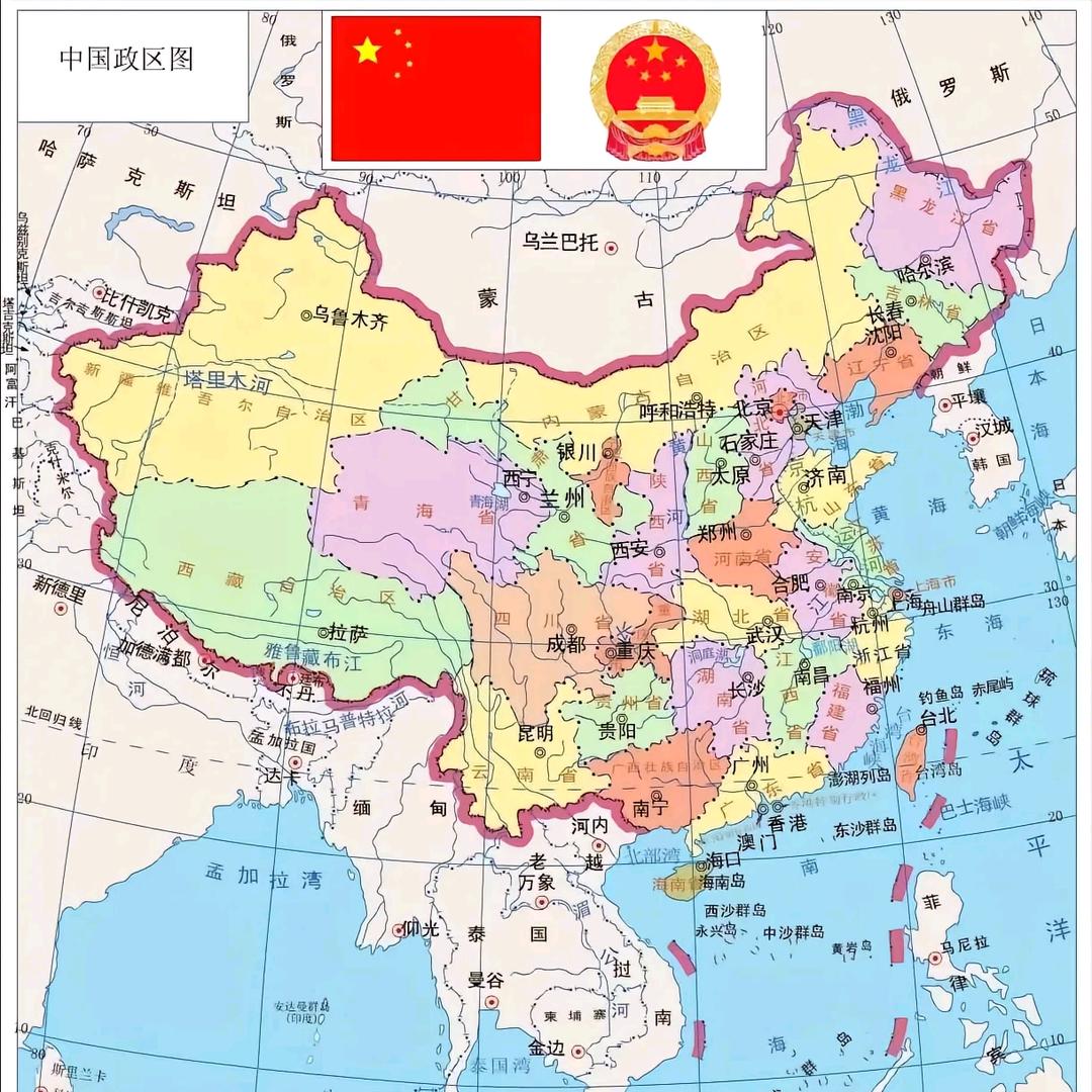 人生是一场修行