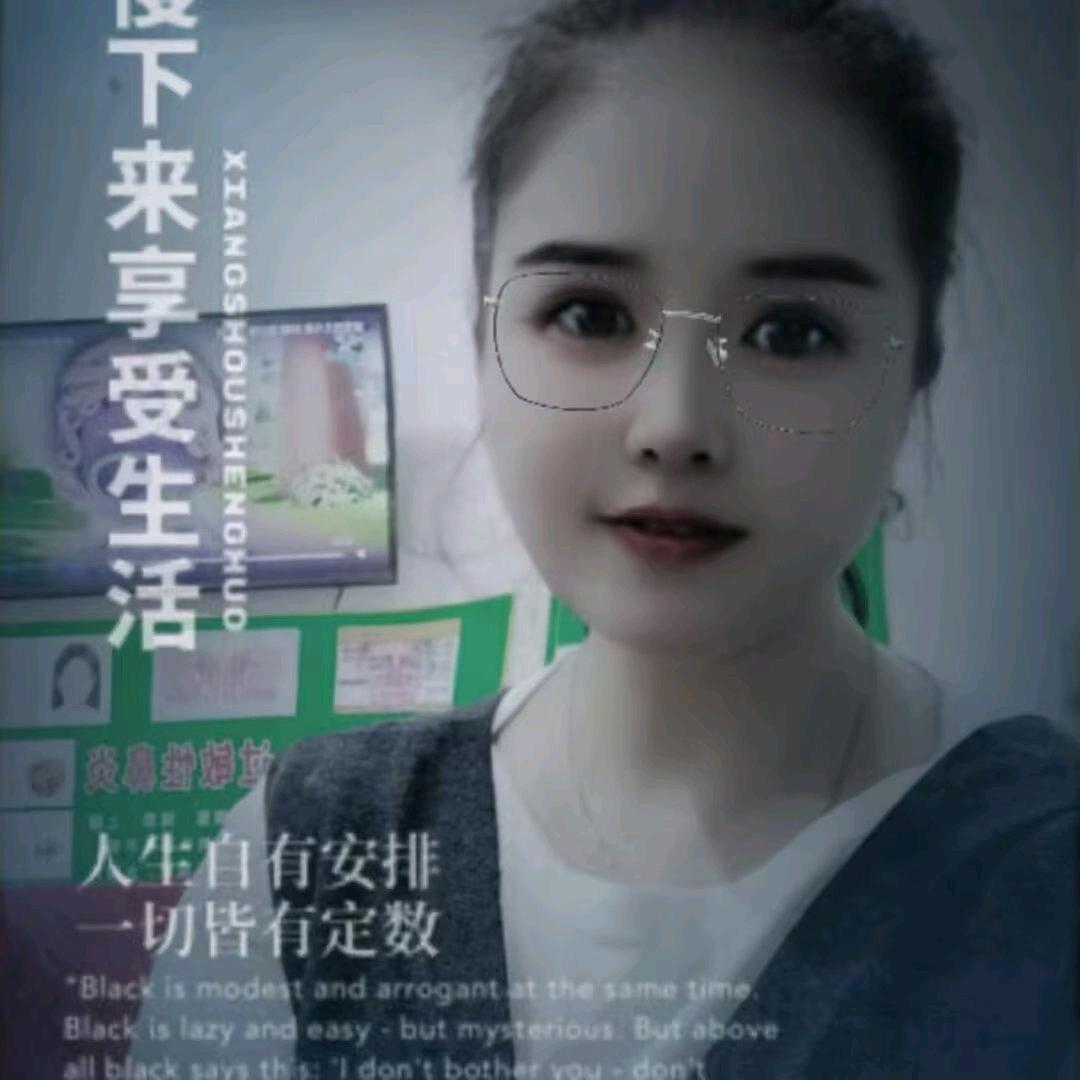 聊城丽康