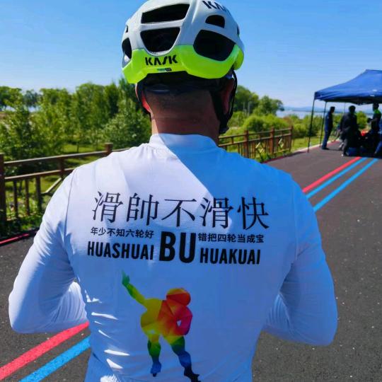 轮滑菜腿🦵🦵