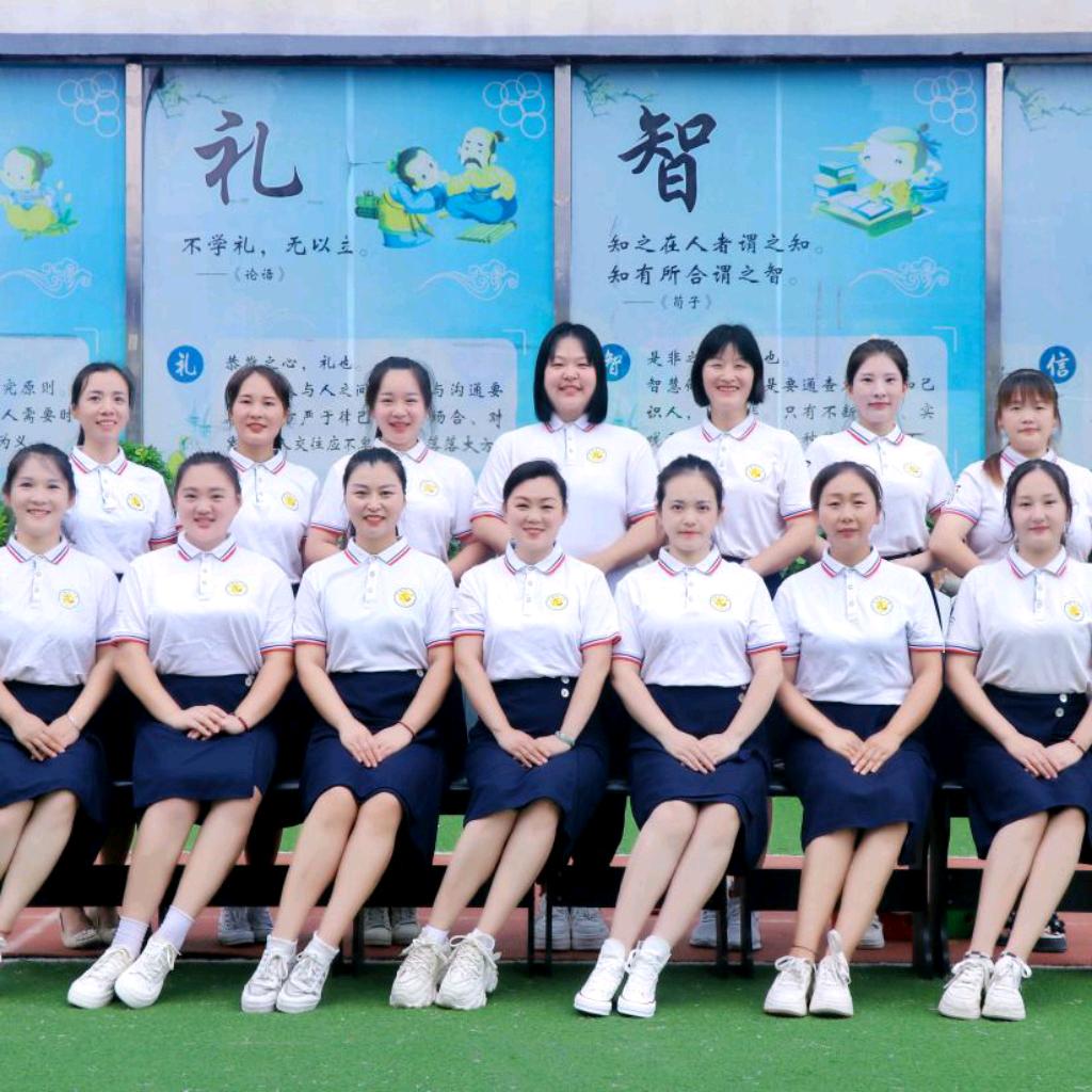 小冀镇第三中心幼儿园张青分园