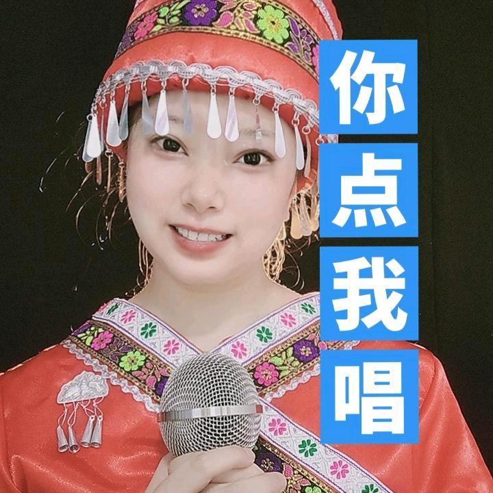 诗嫣🎤🥝