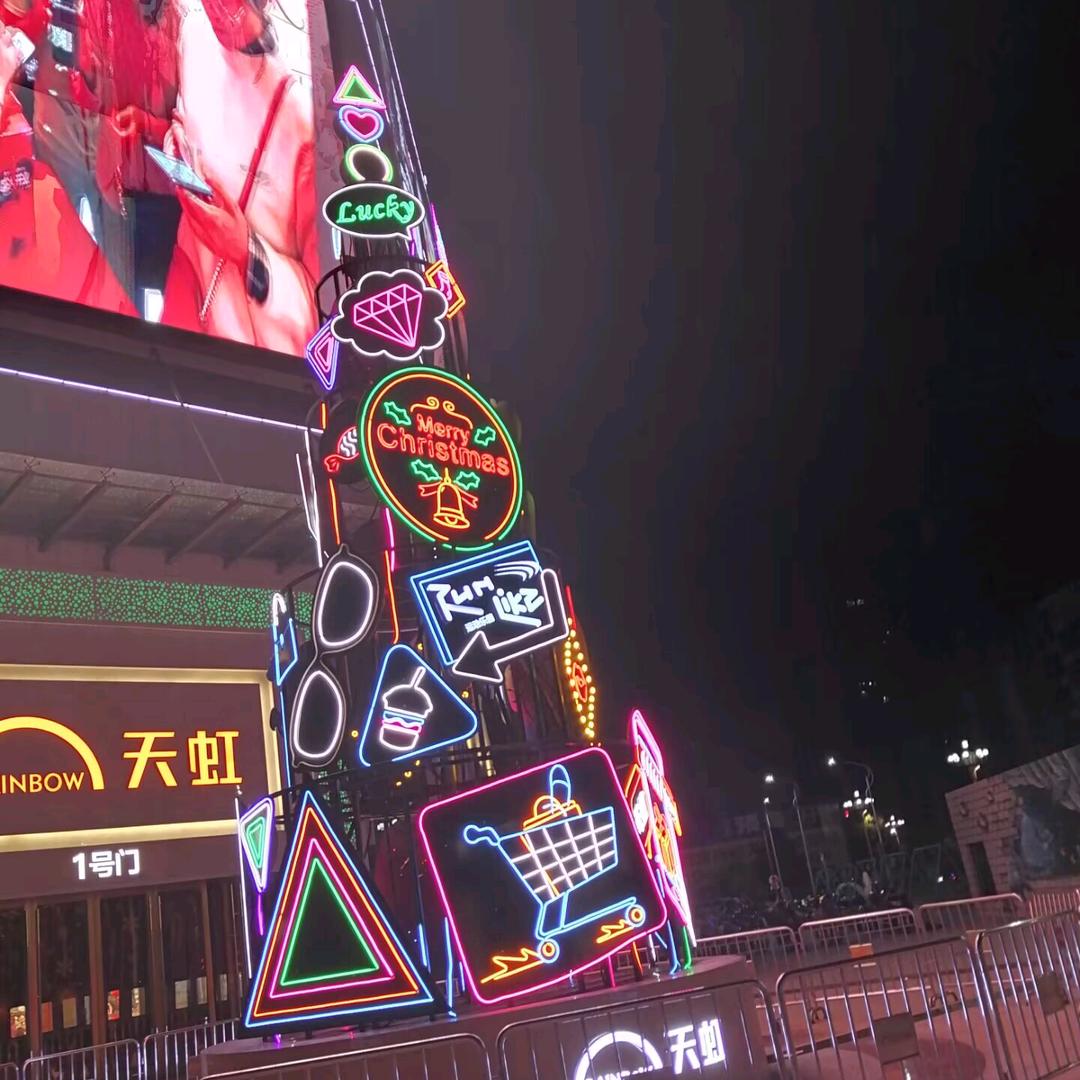 奶油草莓酥💖你