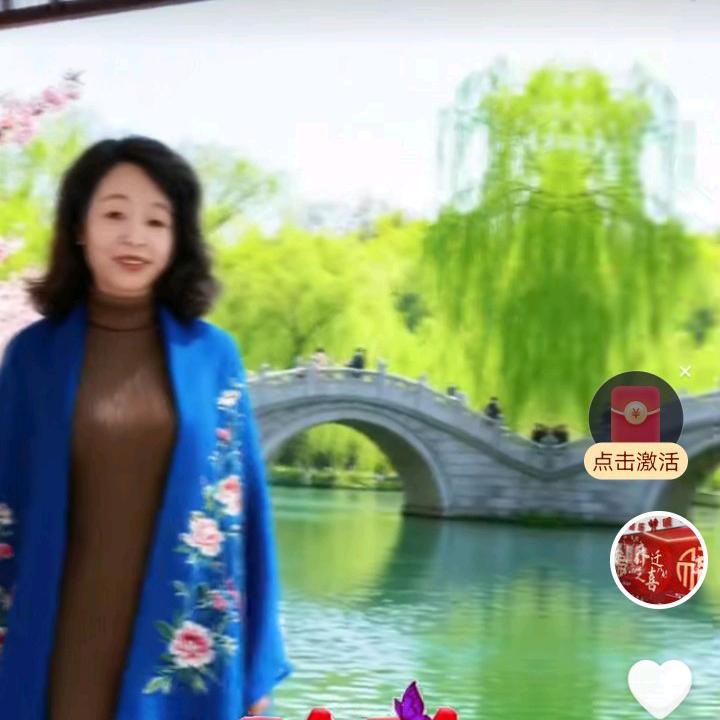 郭开心🇨🇳🌹🌷爱音乐不定时开播