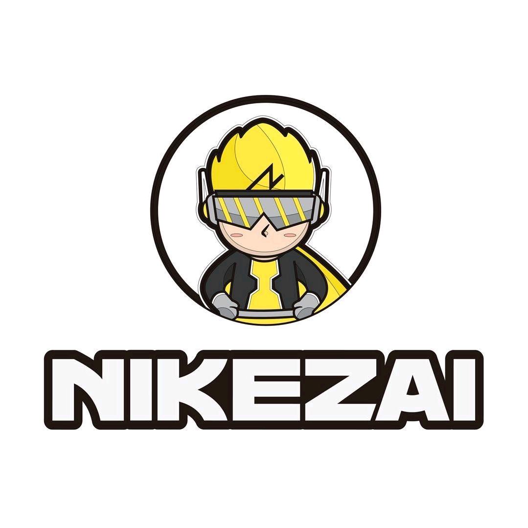尼克仔(周至隆发店)