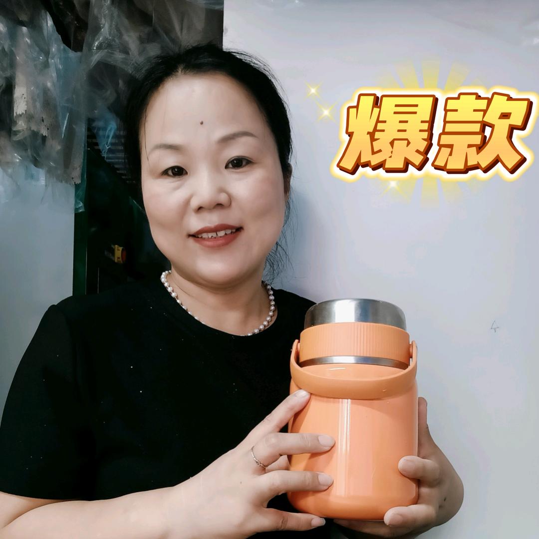 阳光百货