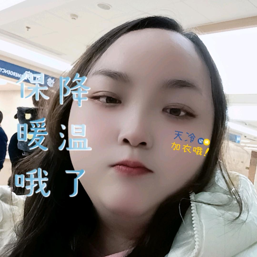 (づ ●─● )づ艳