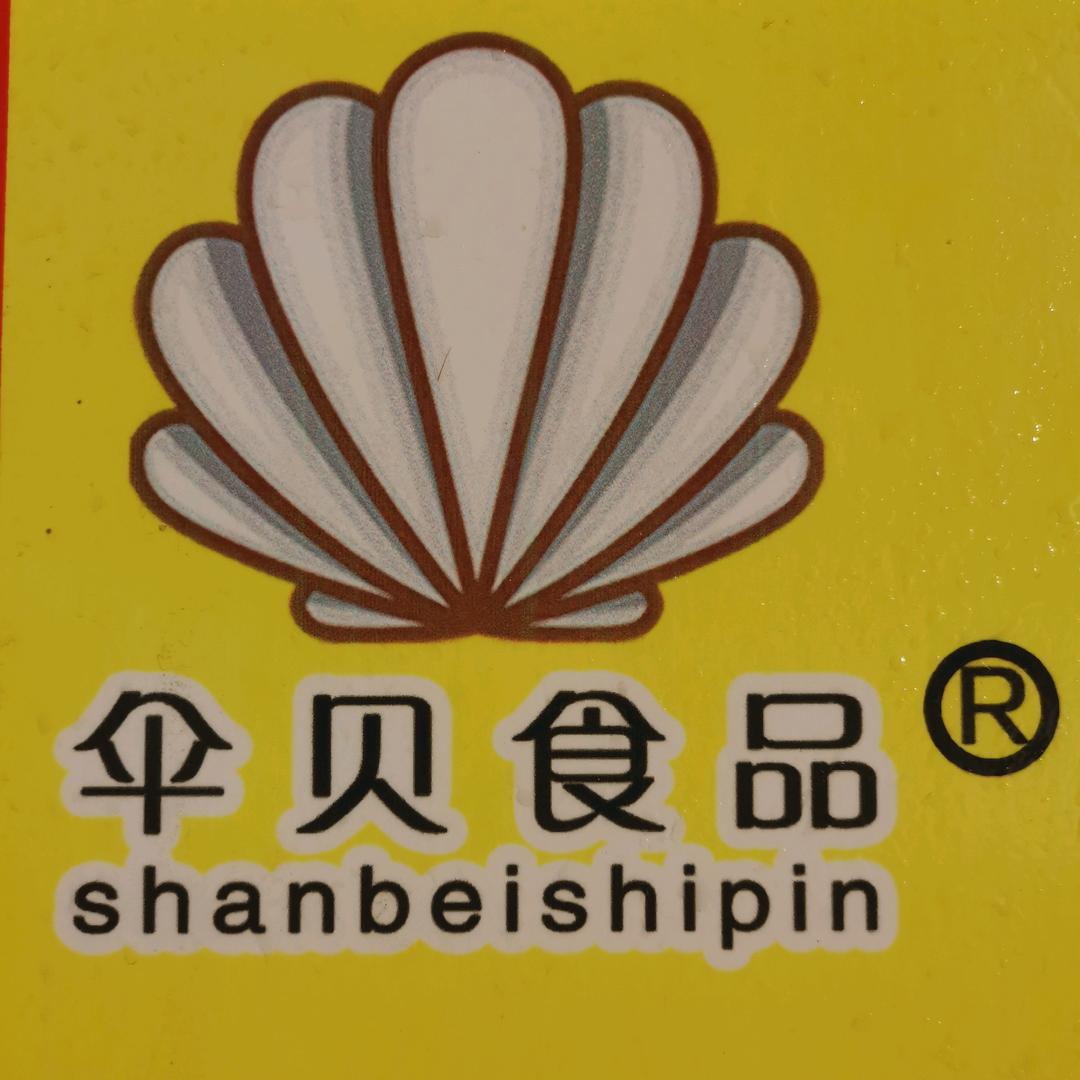 老九味手工水饺馄饨