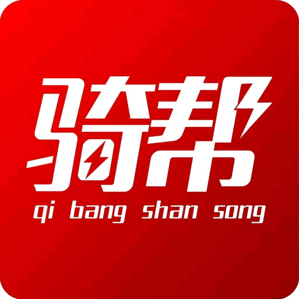 @骑帮外卖招商加盟