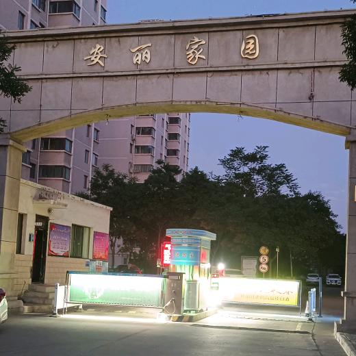 余生我独行 🚶‍♂️