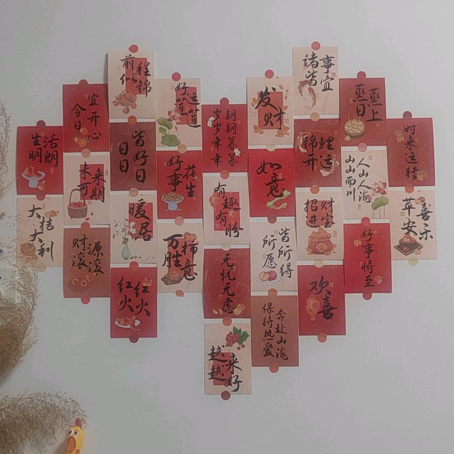 农村宝妈