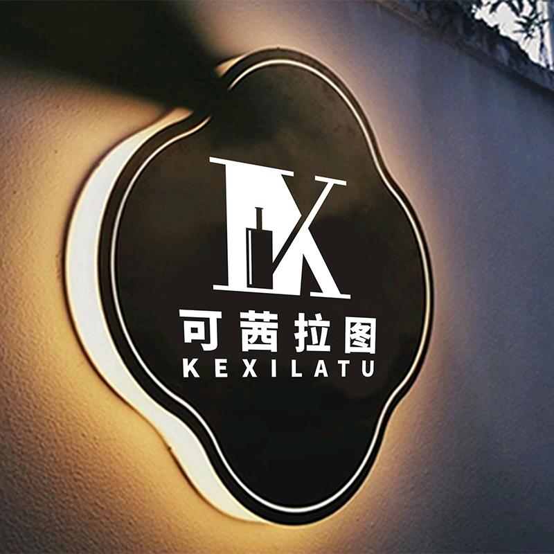 可茜拉图酒类旗舰店