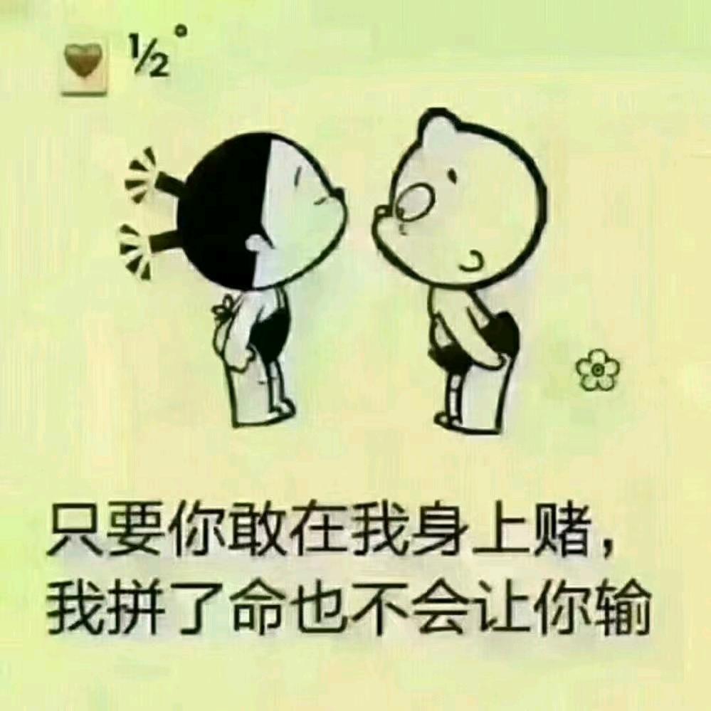 仰望星空