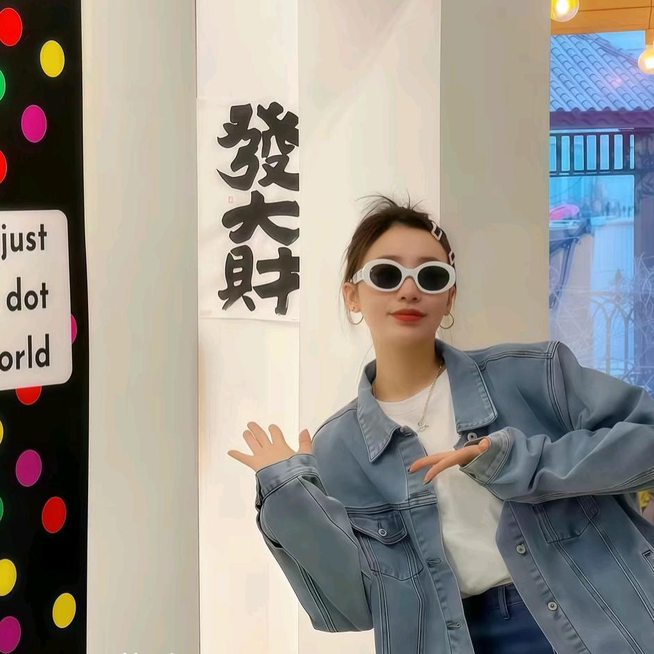 盐焗小石榴