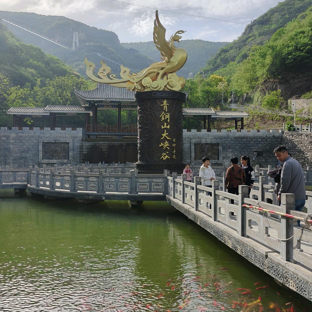 阳光雨露