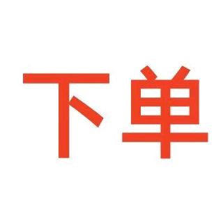吴迪体育