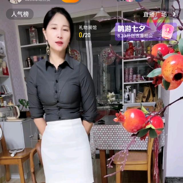 喜欢穿高跟鞋的姐姐