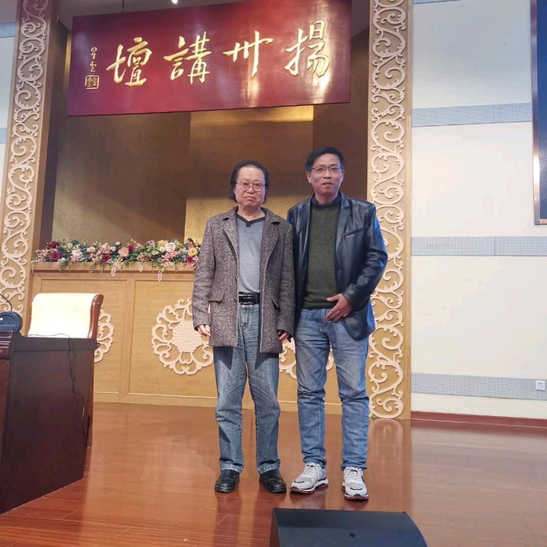 文华聊故事