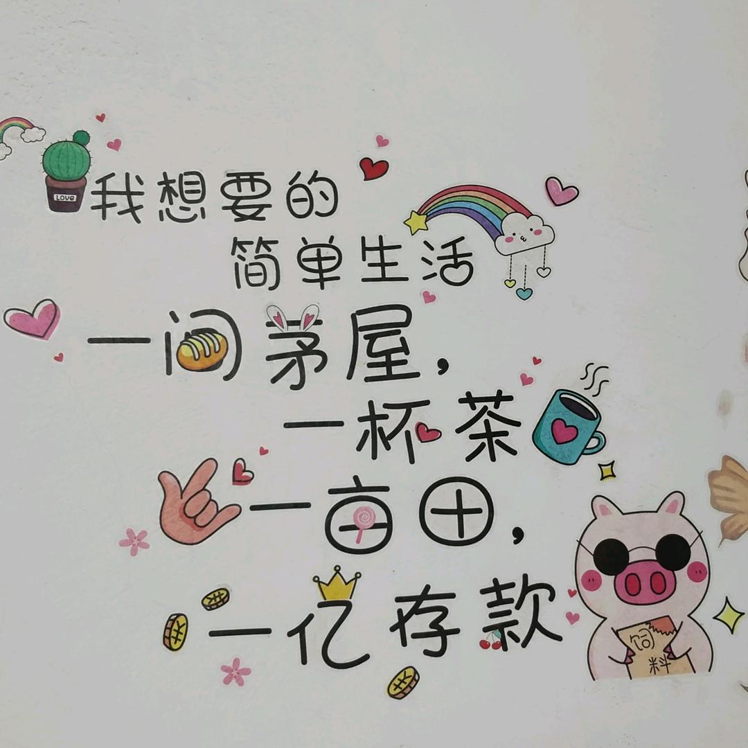 对方正在输入