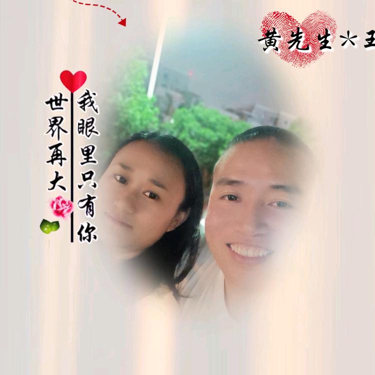 黄泽