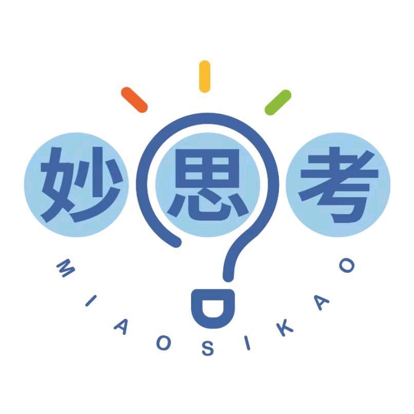 徐州硕迪文化宗老师