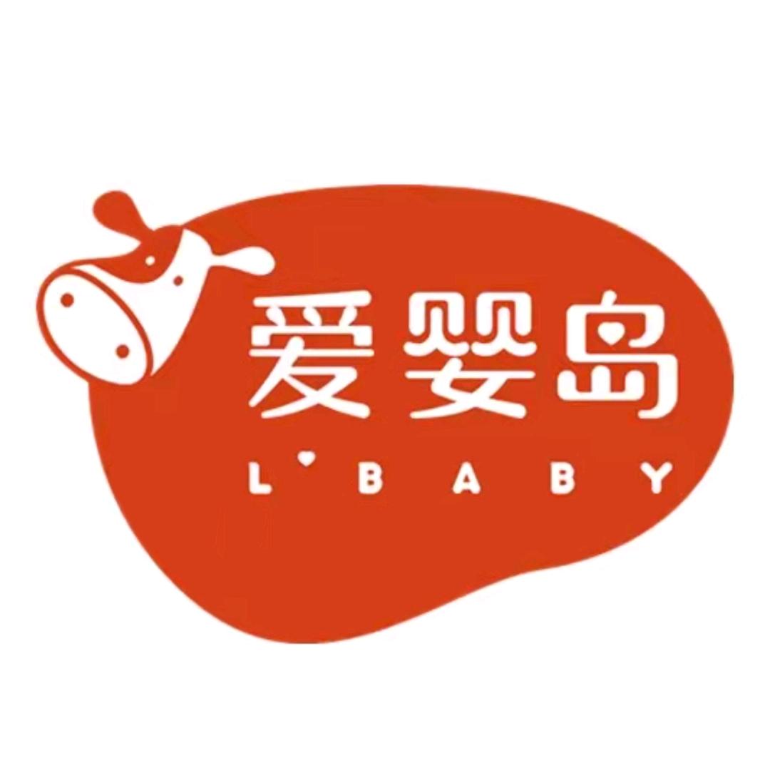 爱婴岛珠江新城店