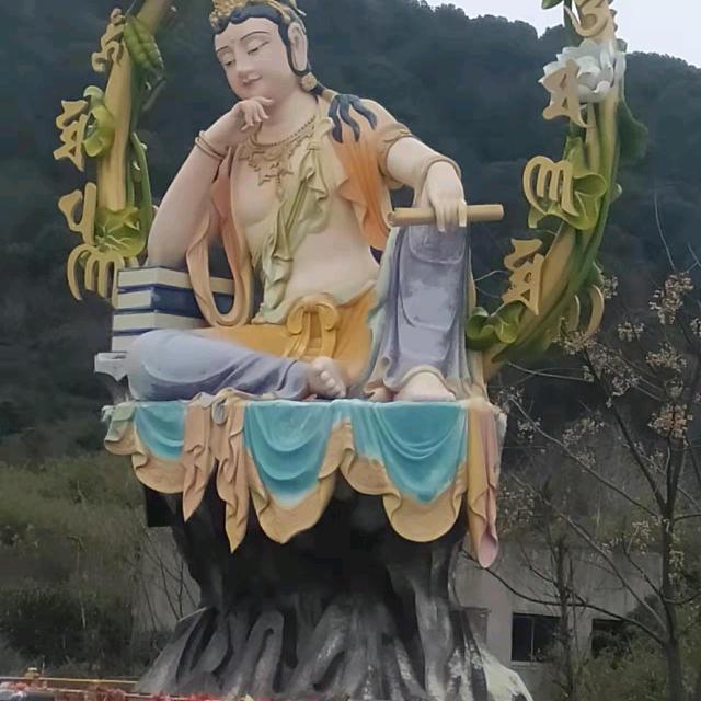 老顽童