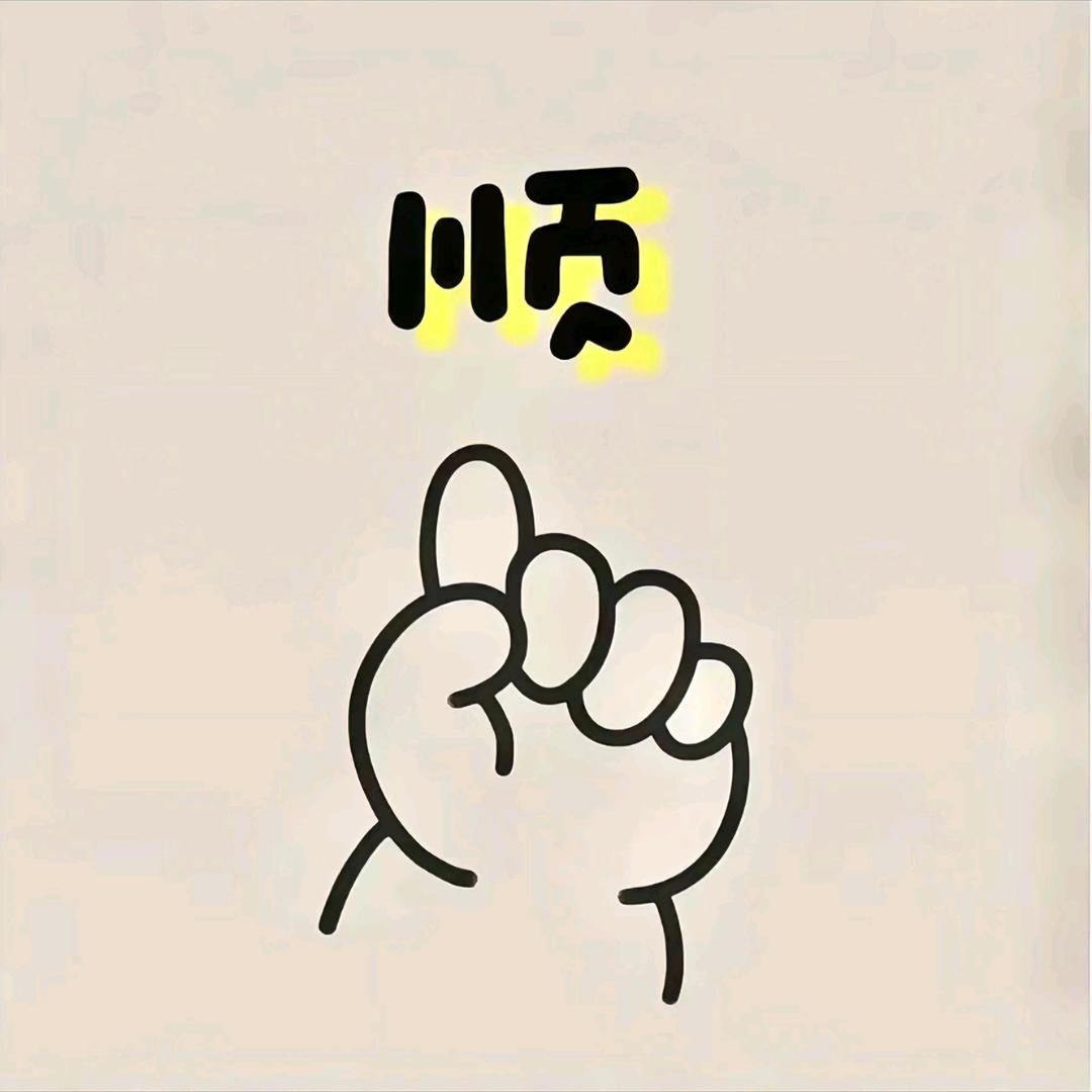 ChMzlcy