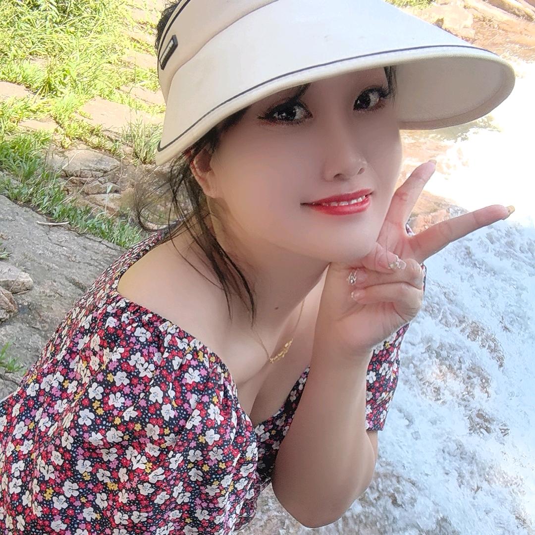 💋芯儿²⁶⁷💋❤