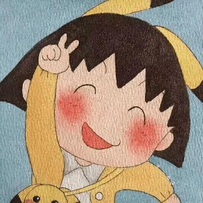 怪我咯