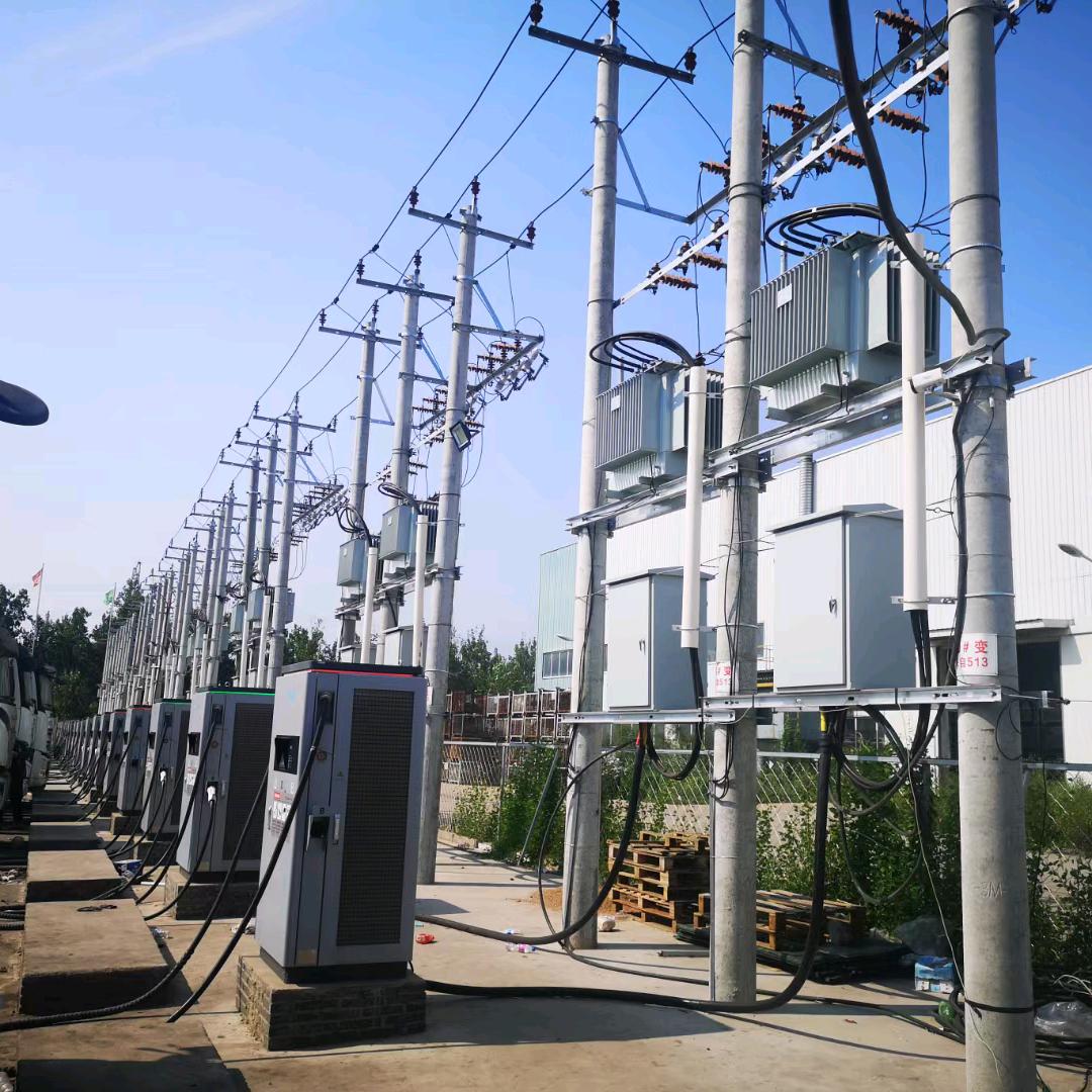 凯立德（河北）新能源科技有限公司