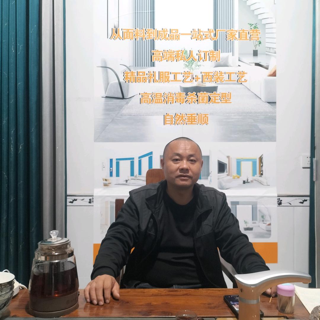 大福米梵小屋窗帘.软装设计（杨平）