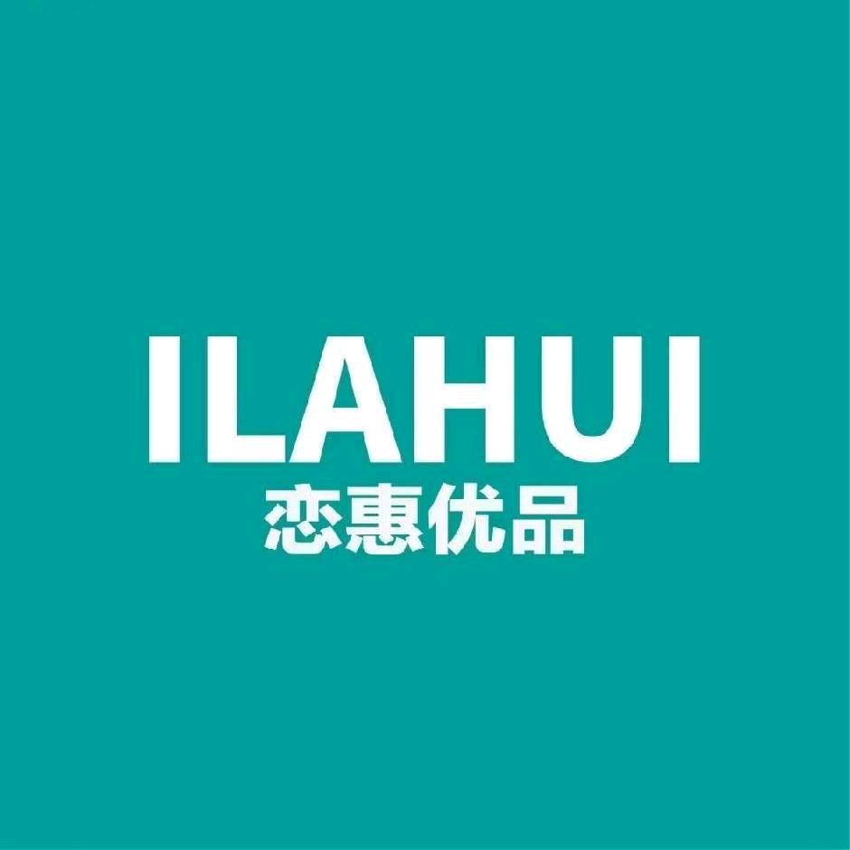 恋惠优品爱琴海店