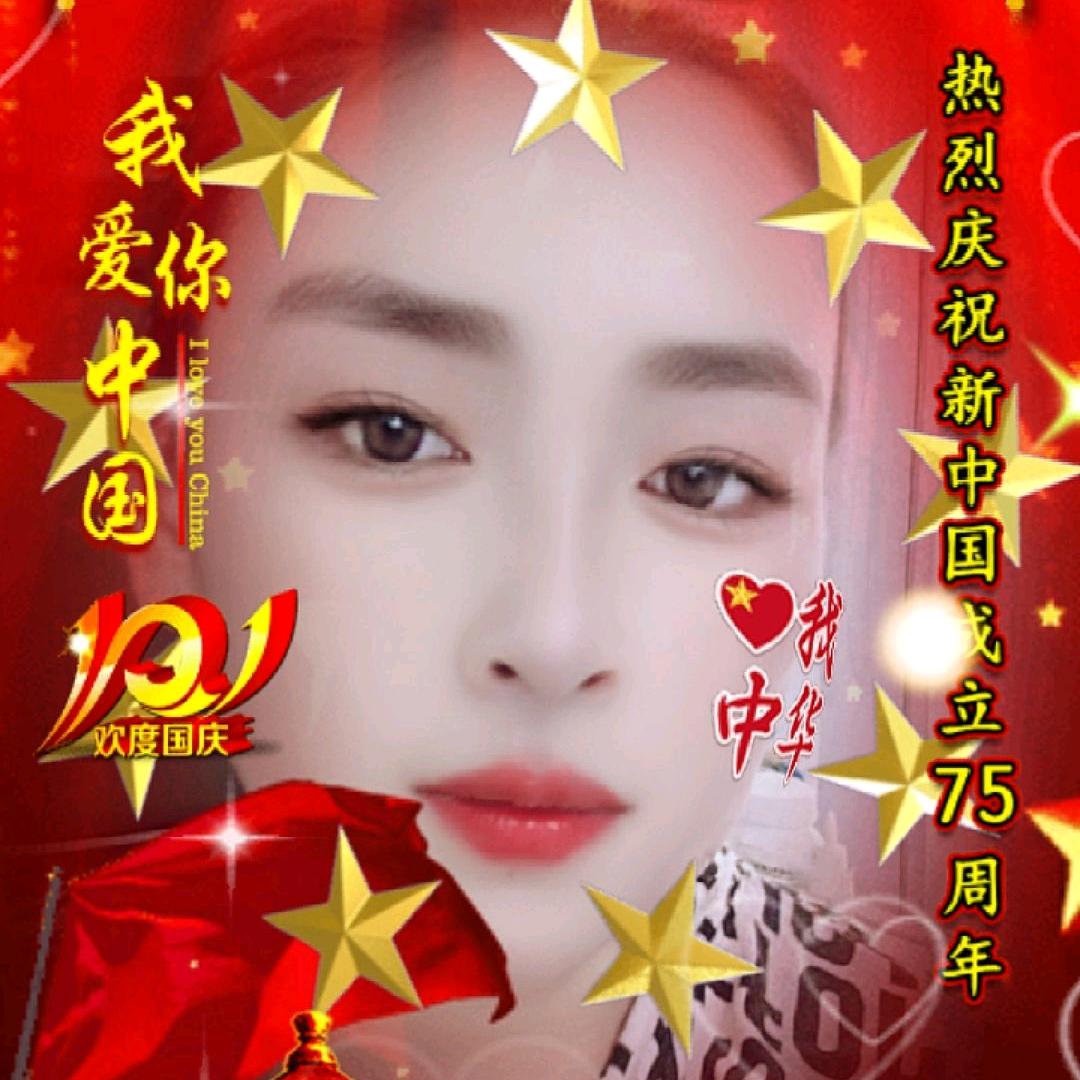 梦子爱生活