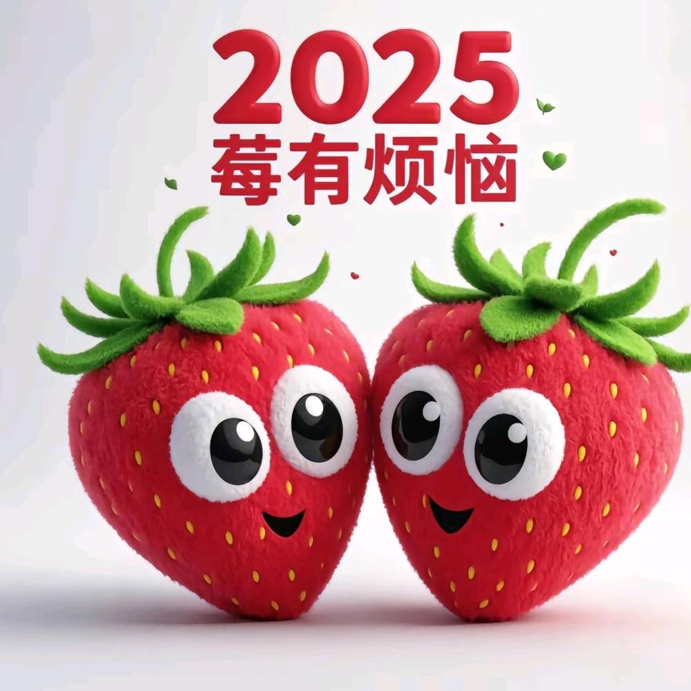 糖糖