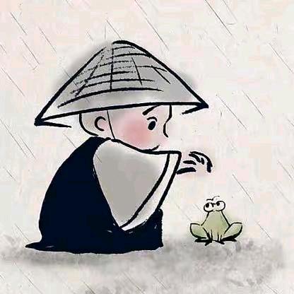 我是谁家的