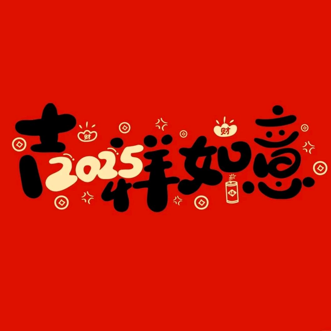 🌈闳识孤怀🇨🇳