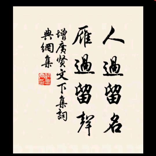 🌈隔壁老王🌈