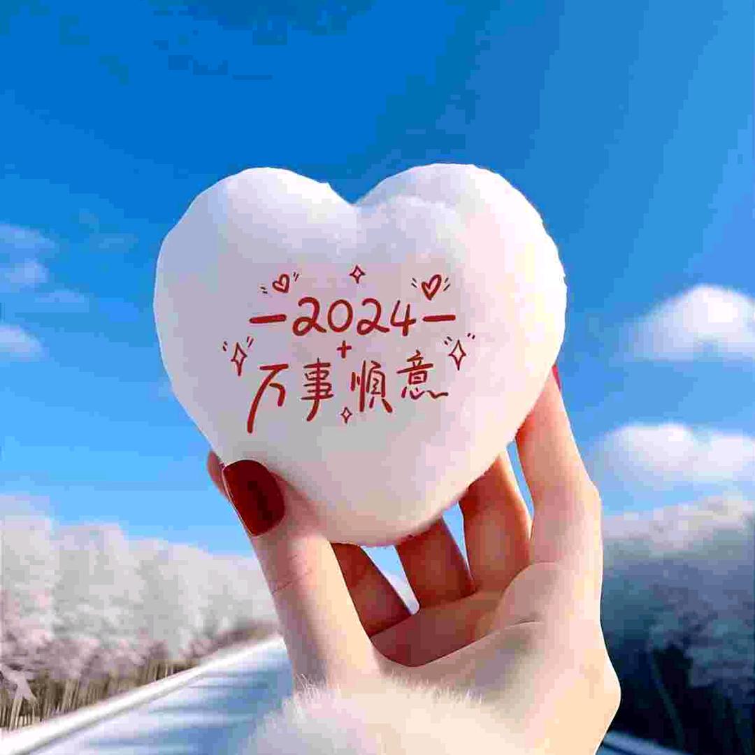 💞᭄᪲ᩚ꯭ᩚ念ᩚ꯭💓ᩚ꯭念꯭ᩚꦿ🐾