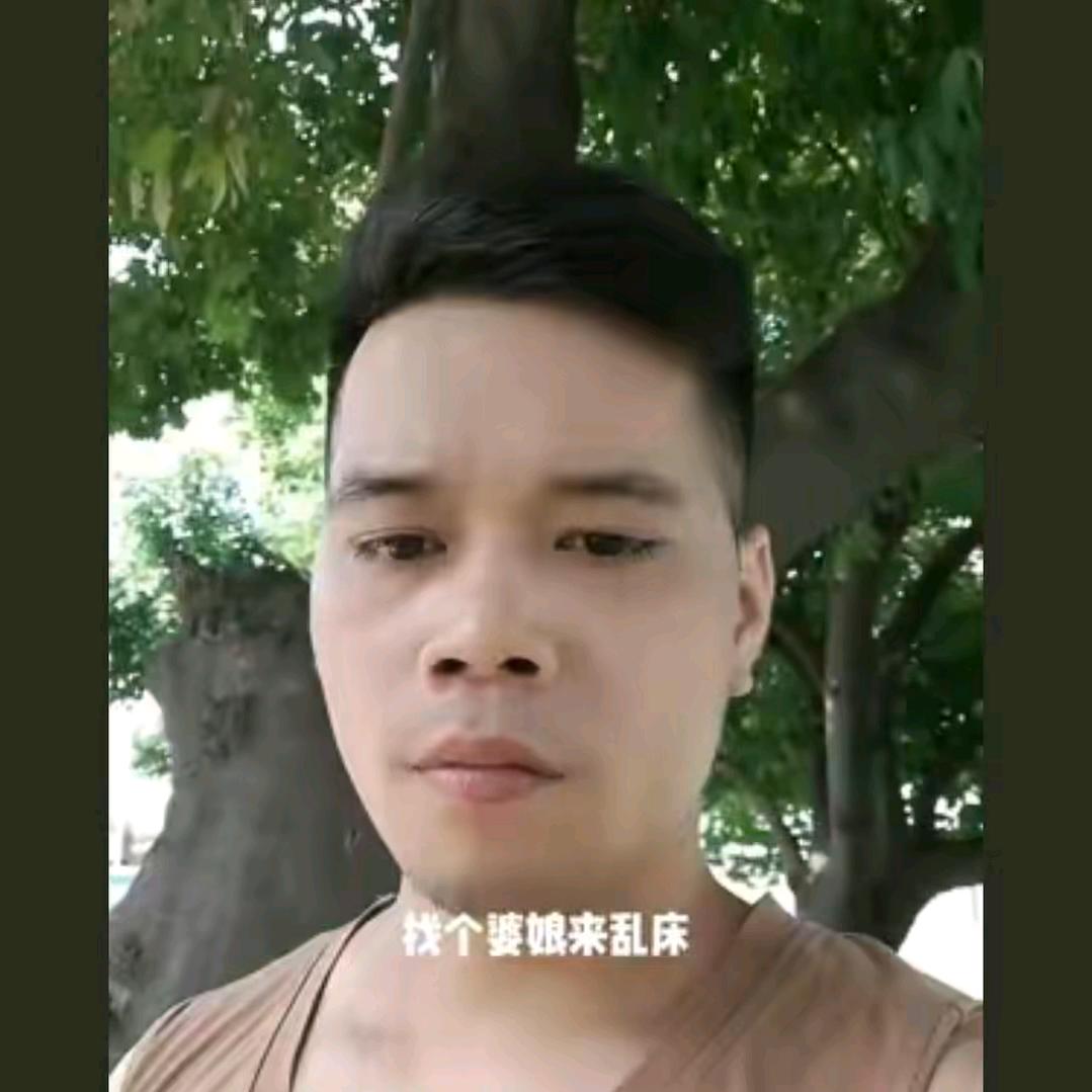 曾经66