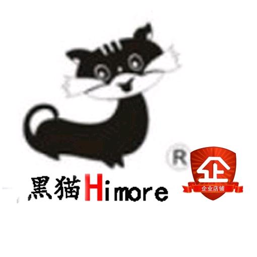 黑猫清洗机清洁设备