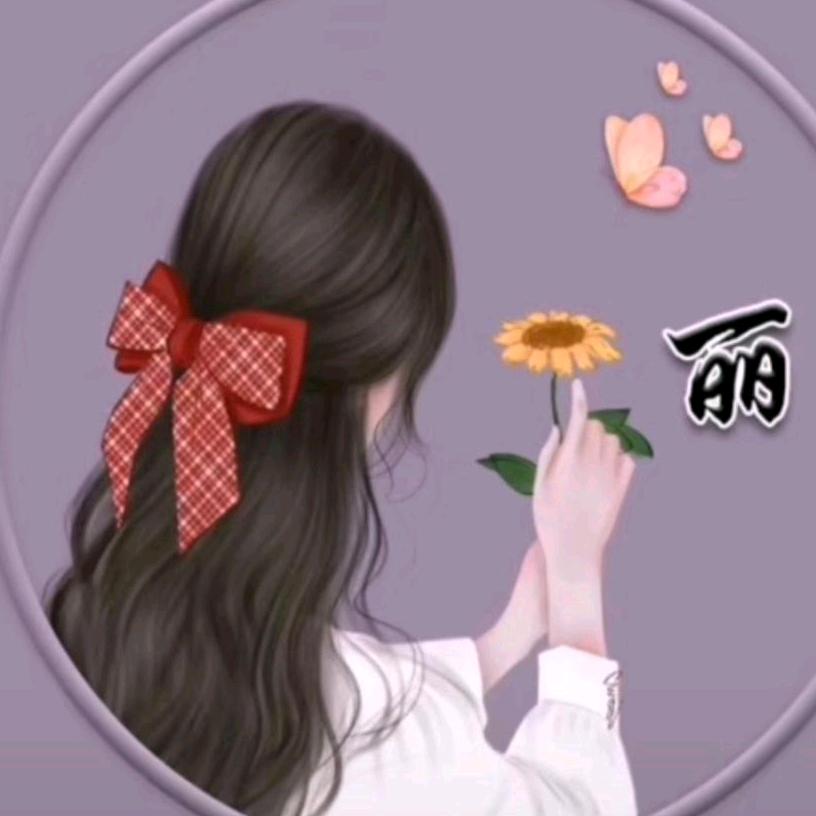 丽姐 君昌红木整木定制