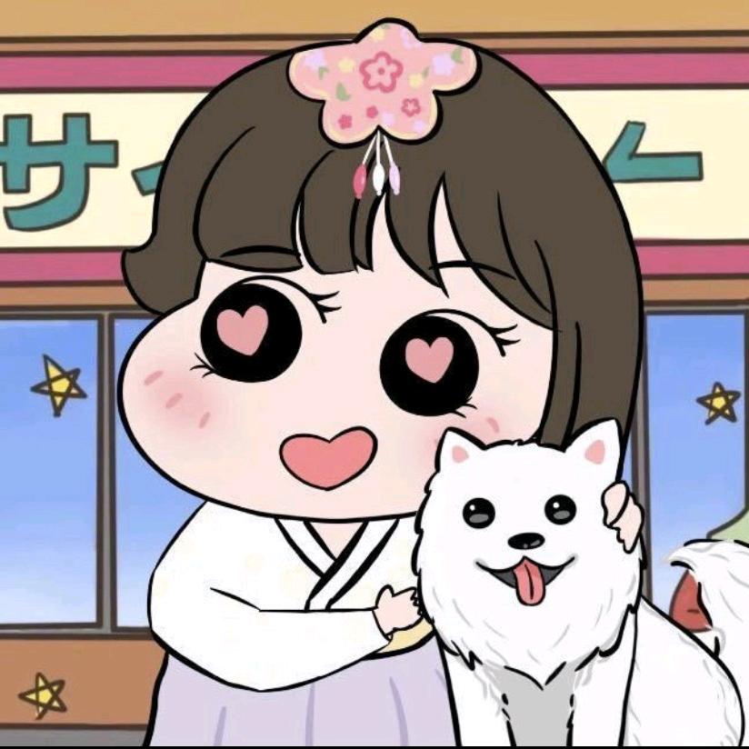 ！