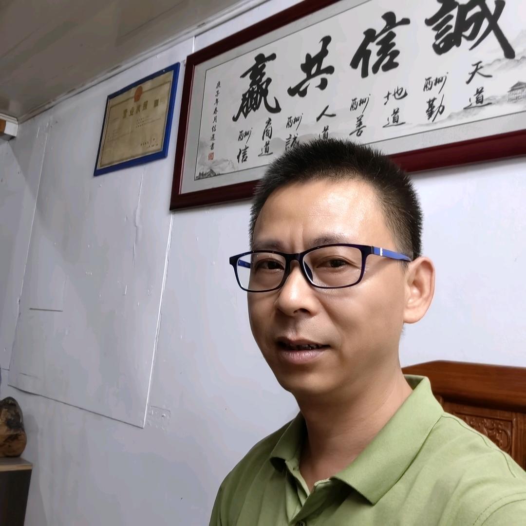赣州家具人闰古