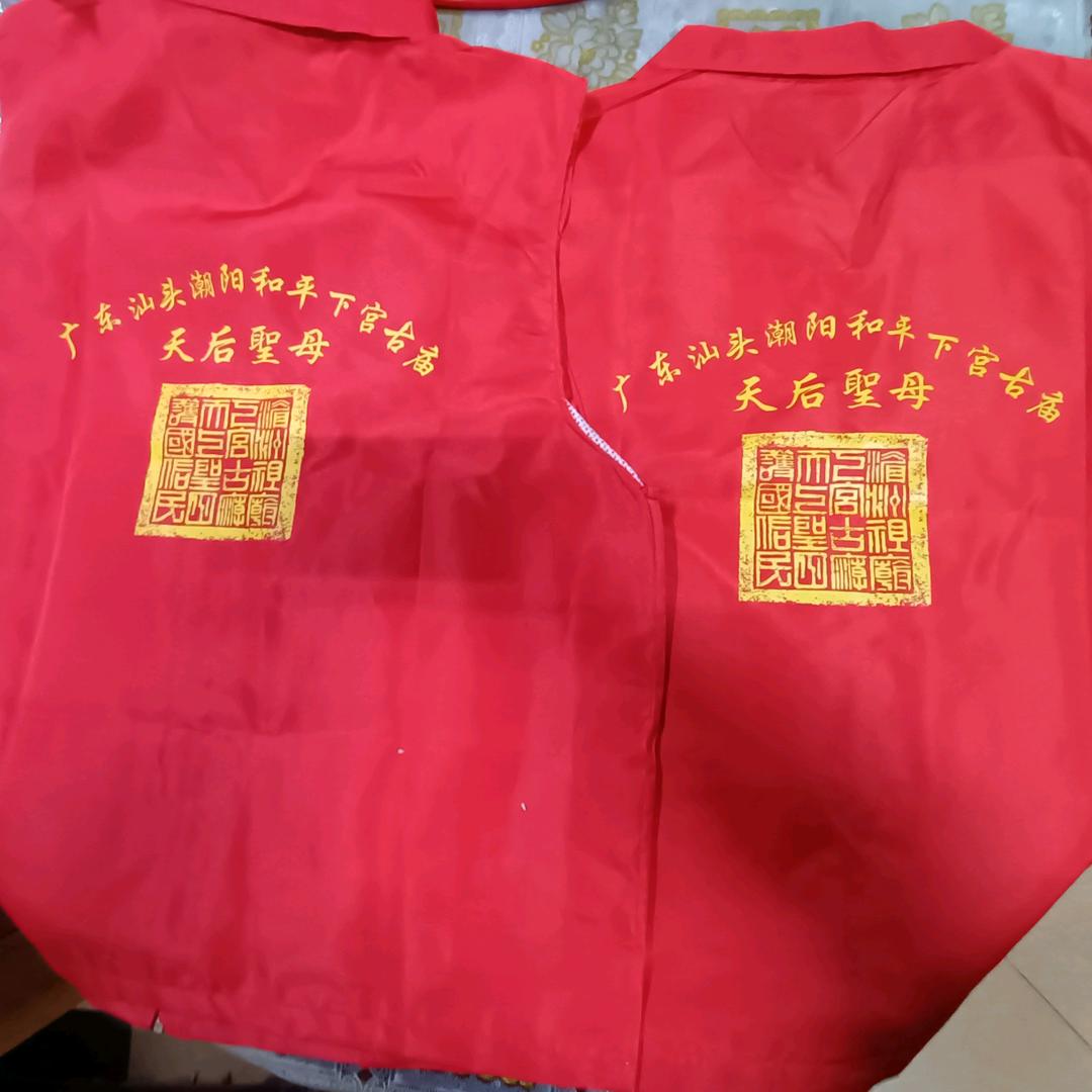 梦游