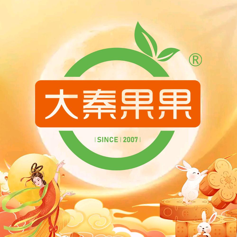 贩卖甜蜜（果色天香）