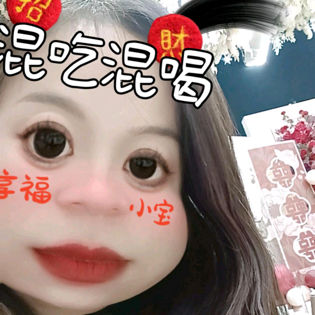 二