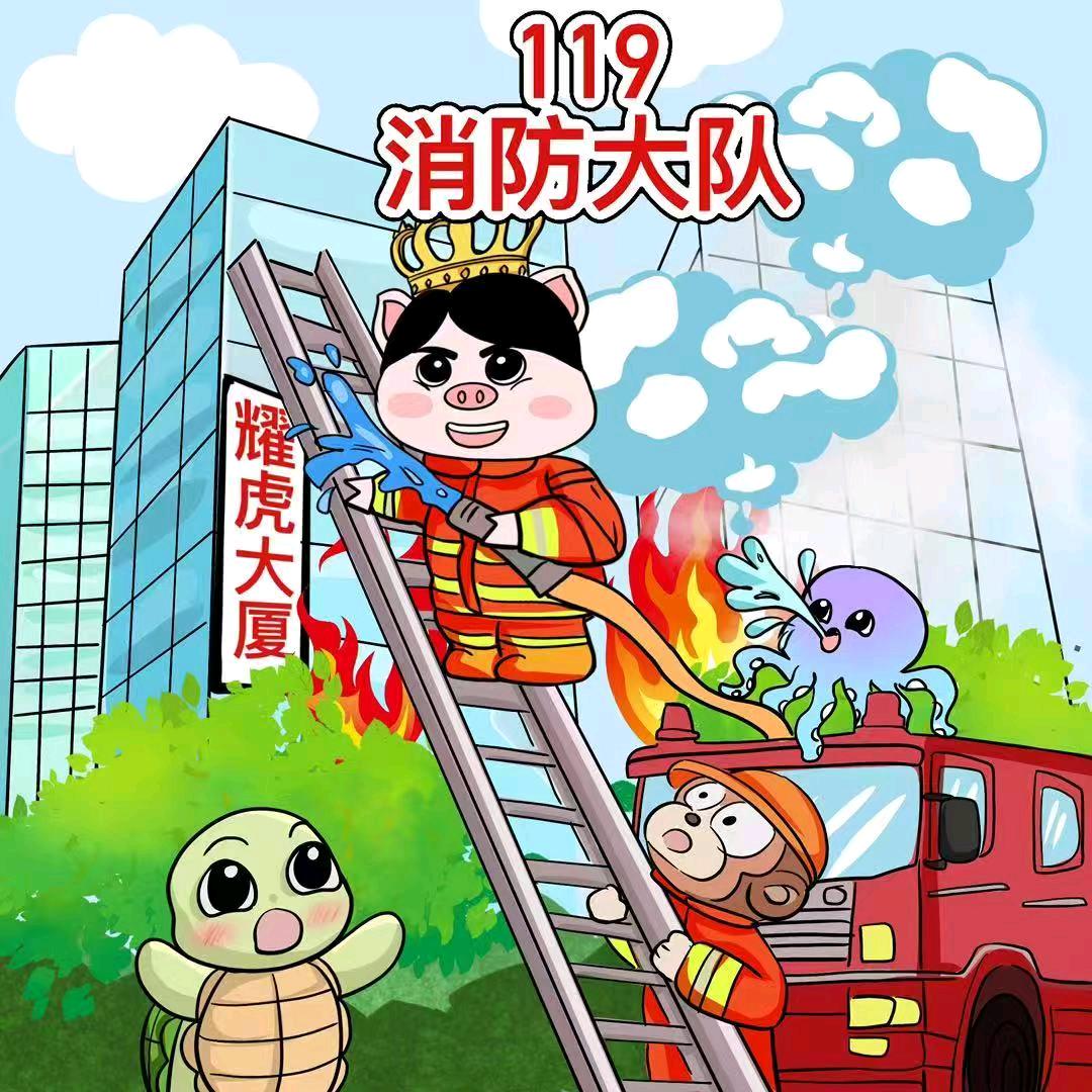 119群最吊的，都是开911的