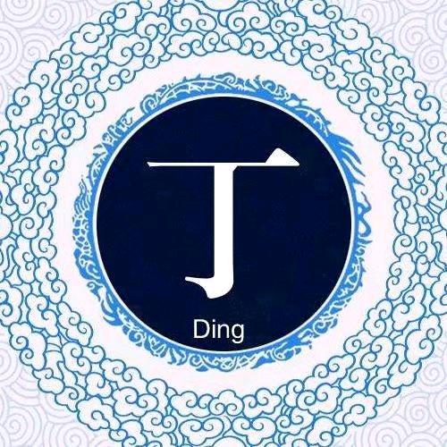 丁丁甄选